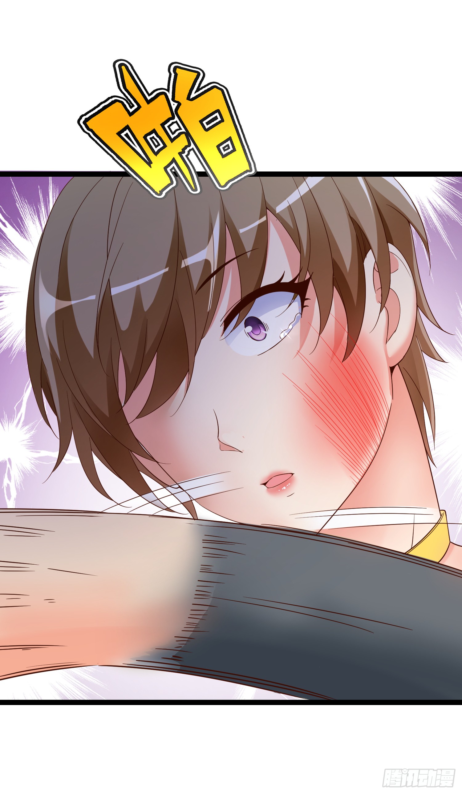 Super School Doctor (Supreme Campus Doctor) chapter 18